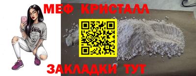 apvp Ставрополь