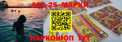 apvp Ставрополь
