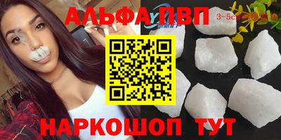 индика Славгород
