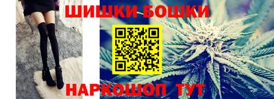 дурь Славянск-на-Кубани