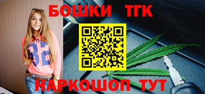 прущая мука Сланцы