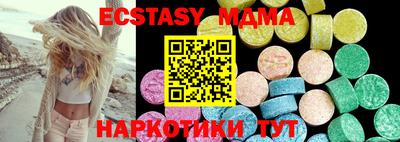 apvp Ставрополь