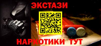 индика Славгород