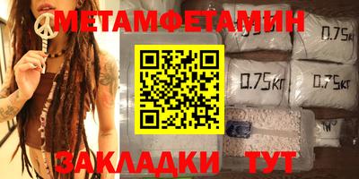 apvp Ставрополь