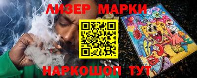 альфа пвп VHQ Старая Купавна