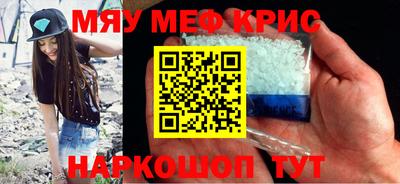 марки lsd Среднеуральск
