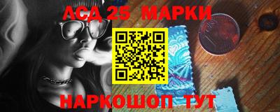 apvp Ставрополь