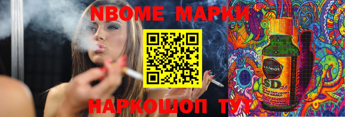 Лсд 25 экстази ecstasy  Лсд 25 экстази ecstasy  Вход с VPN  Осинники 